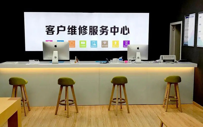 重庆潼南区青岛iPhone售后维修中心（12屏幕间歇性失灵）